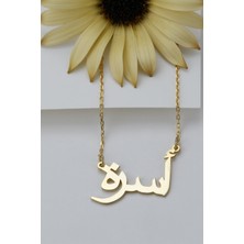 Lieza Jewelry Gümüş Arapça Isim Kolye