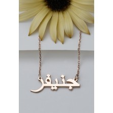 Lieza Jewelry Gümüş Arapça Isim Kolye