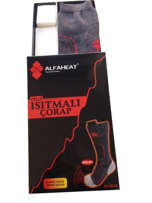 AlfaHeat Yeni AlfaHeat® 5000MAH Şarjlı Isıtmalı Çorap