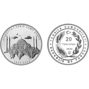 Aselin Dünyası Ayasofya Hatıra Parası Gümüş