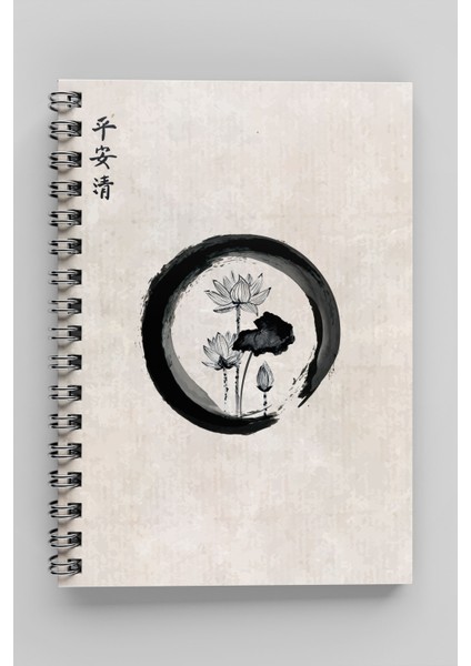 Günlük Planlayıcı Defter - 160 Sayfa - Esnek Karton Kapak - A5 - Ikebana Serisi