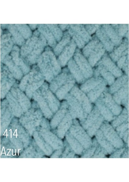 Alize Puffy Bebek Battaniyesi fırsatları