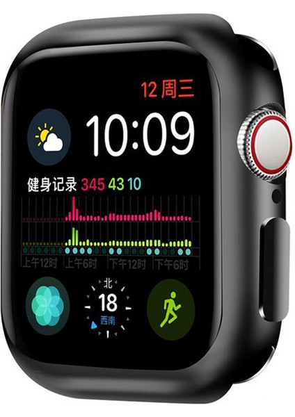 Apple Watch Uyumlu 7 41 mm Önü Açık Tasarım Parlak Silikon Kılıf fiyatları