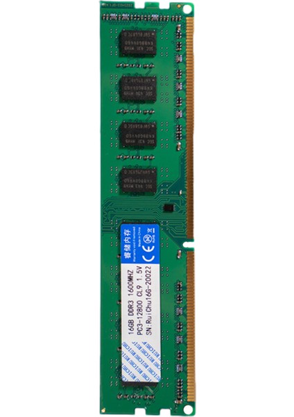 1x Bellek Ram (Yurt Dışından)
