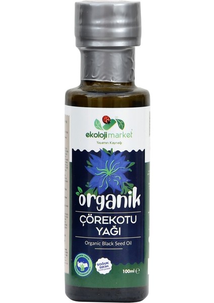 Organik Çörekotu Yağı Soğuk Sıkım 100 ml