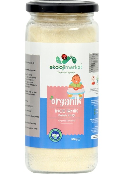 Ekoloji Market Organik Bebek İrmiği 330 gr