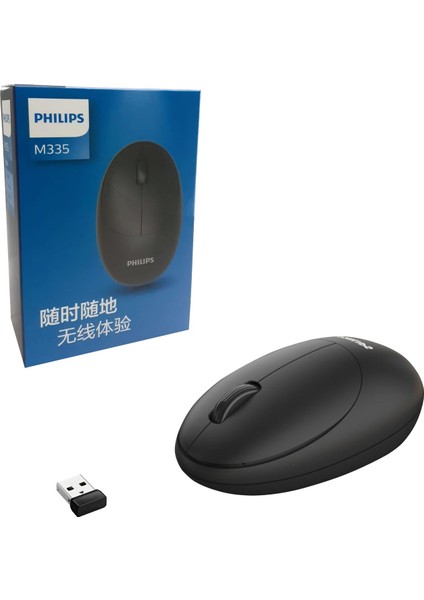 Phılıps Mouse Kablosuz Wıreless 2.4ghz 1200DPI Phılıps M-335