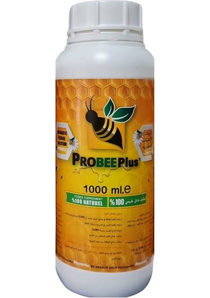 PROBEE41 1 Litre Plus