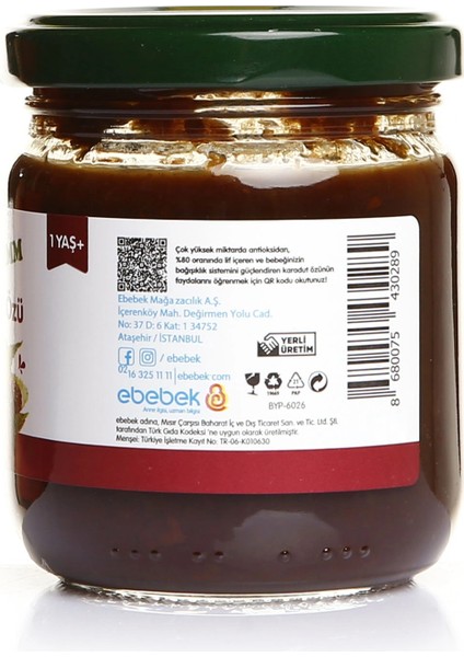 Karadut Özü 200 ml modelleri