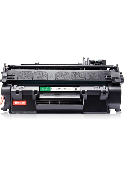 Canon CRG-719 Siyah Muadil Toner
