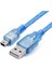 USB 2.0 To Mini USB 5 Pin Şarj ve Data Kablosu 3 M 2