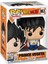 Pop Animation: Dragon Ball Z Series 8 Child Vegeta Dragonball 2