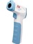 Unit UT300R Temassız Ateş Ölçer UT300R 1