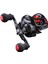 Baitcasting Reels 7.2: 1 Dişli Oranı Balıkçılık Reel 8kg Max Sürükleyin Sağ El (Yurt Dışından) 1