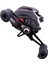 Baitcasting Reel Yüksek Hız 7.1: 1 Reel Bait Döküm Balıkçılık Reel 17 1bb 11LB Sağ El (Yurt Dışından) 2