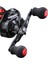 Baitcasting Reels 7.2: 1 Baitcaster Balıkçılık Reel 17.6lbs Sürükle Döküm Makaraları Sol El (Yurt Dışından) 5