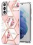 Samsung Galaxy S21 Plus 5g Için Mermer Desenli Ince Yumuşak Tpu Darbeye Dayanıklı Kılıf (Yurt Dışından) 1