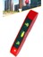 Real ÖZS-8438 Mini Su Terazisi Mıknatıslı 25 cm 1410 2