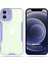 Apple iPhone 12 Kılıf Paradise Glow Lila 1