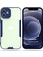 Apple iPhone 12 Kılıf Paradise Glow Lacivert 1