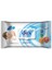 Baby Sensitive Islak Havlu 72'li 1