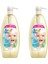 Şampuan 900 ml x 2 Adet 1