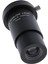 B Baosity Teleskop Barlow Lens Mercek Celestron 1.25 "evrensel M42 Konu (Yurt Dışından) 5