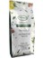 Red Forest Fruits Meyve Çayı 250 gr 1