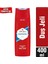 Old Spice Duş Jeli Whitewater 400 ml Duş Jeli 1
