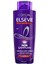 Loreal Paris L'oreal Paris Elseve L'oréal Paris Elseve Turunculaşma Karşıtı Mor Şampuan 200ML Şampuan 1
