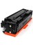 Hp CF210A Muadil Toner 4'lü Set 131A 4