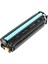 Hp CF403A Siyah Muadil Toner 201A 2
