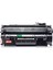 Canon CRG-719 Siyah Muadil Toner 1