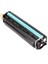 Canon CRG-045 Siyah Muadil Toner 3