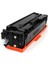 Canon CRG-054 Mavi Muadil Toner 1