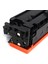 Canon CRG-054 Mavi Muadil Toner 2