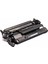 Canon CRG-052H Siyah Muadil Toner 1