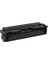 Canon CRG-054H Yüksek Kapasite Muadil Siyah Toner 1