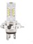 Bosch 1987302031 Ampul H3 12V 55W Purelıght PK22S 1