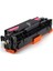 Hp CF380A Muadil Toner 4'lü Takım 4