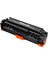 Hp CF530A Muadil Toner 4'lü Set 205A 2