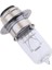 Motosiklet Araba Far Lambası Temizle Halojen Ampul 35W 12 V P15D-25-1 1