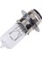 Motosiklet Araba Far Lambası Temizle Halojen Ampul 35W 12 V P15D-25-1 5