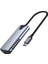 HU-04C 4K Full HD 1080P Type-C HDMI Capture Canlı Yayın Kartı 1