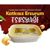 Erzurum Kadın Kooperatifi Erzurum Tuzsuz Tereyağı