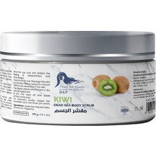 Dead Sea Pearls Dead Sea Pearl Body Scrub, Kiwi 400 gr