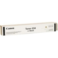 Canon Image Runner İR-C1225IF Siyah  Fotokopi Toneri
