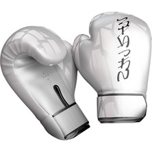 B Baosity Erkek Kadın Boks Eldiveni Müslüman Mma Kickboks Mücadele Delme Çantası Eldivenler Beyaz 8oz_white (Yurt Dışından)