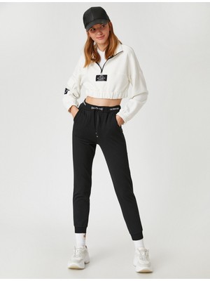 Koton Beli Bağlamalı Jogger Eşofman Altı