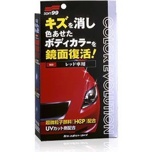 Color Evolution Renkli Cila Kırmızı 100 ml
